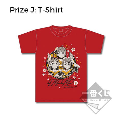 Kuji - Love Live! Sunshine!! -4th- (OOS) - Image 12