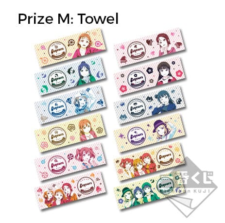 Kuji - Love Live! Sunshine!! -4th- (OOS) - Image 15