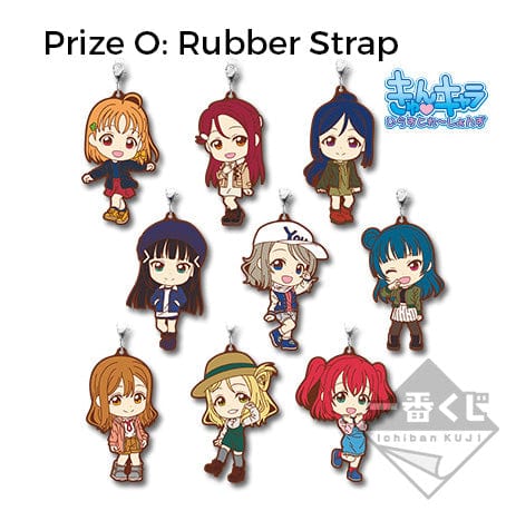 Kuji - Love Live! Sunshine!! -4th- (OOS) - Image 17