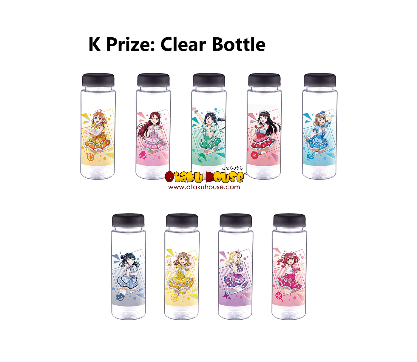 Ichiban Kuji - Love Live Sunshine! 5th Anniversary - Image 13