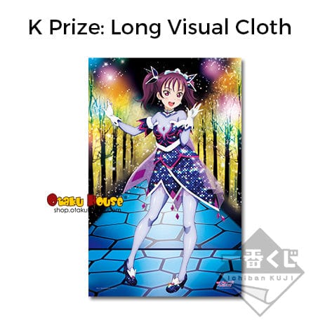Kuji - Love Live! Sunshine!! -6th- (OOS) - Image 12