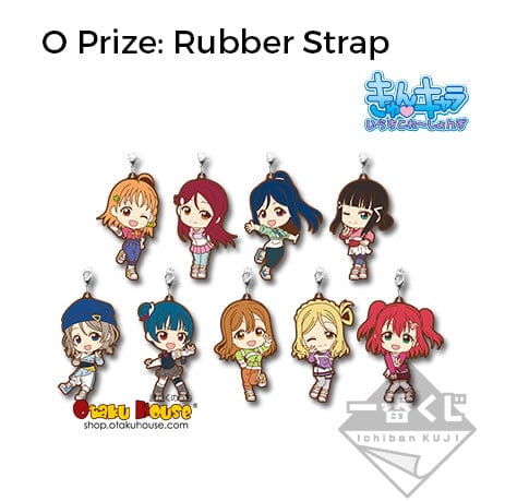 Kuji - Love Live! Sunshine!! -6th- (OOS) - Image 17
