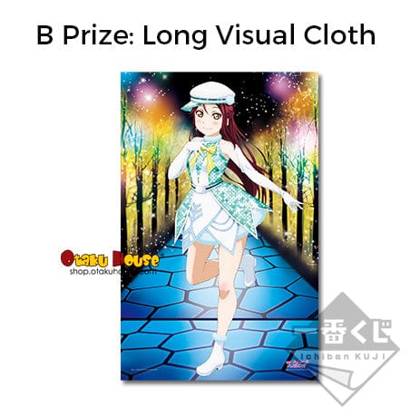 Kuji - Love Live! Sunshine!! -6th- (OOS) - Image 4