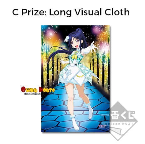Kuji - Love Live! Sunshine!! -6th- (OOS) - Image 5