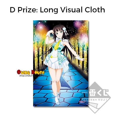 Kuji - Love Live! Sunshine!! -6th- (OOS) - Image 6