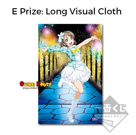 Kuji - Love Live! Sunshine!! -6th- (OOS) - Image 7