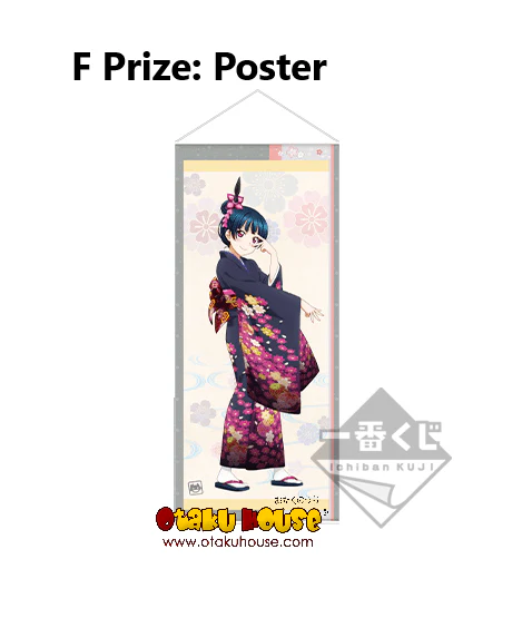 Kuji - Love Live!! Sunshine - Aqours Sunny Clothes Collection (OOS) - Image 16