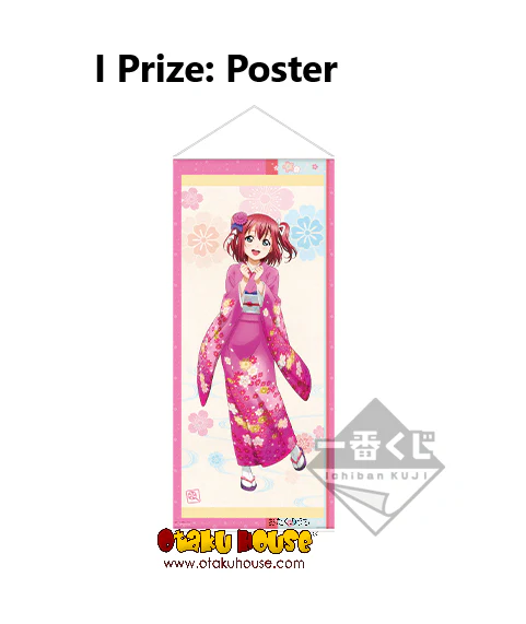 Kuji - Love Live!! Sunshine - Aqours Sunny Clothes Collection (OOS) - Image 19