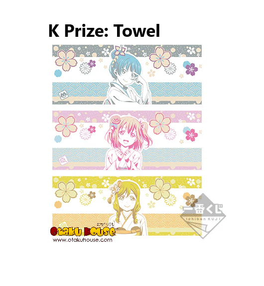 Kuji - Love Live!! Sunshine - Aqours Sunny Clothes Collection (OOS) - Image 21