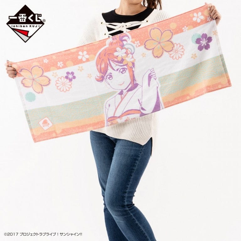 Kuji - Love Live!! Sunshine - Aqours Sunny Clothes Collection (OOS) - Image 9