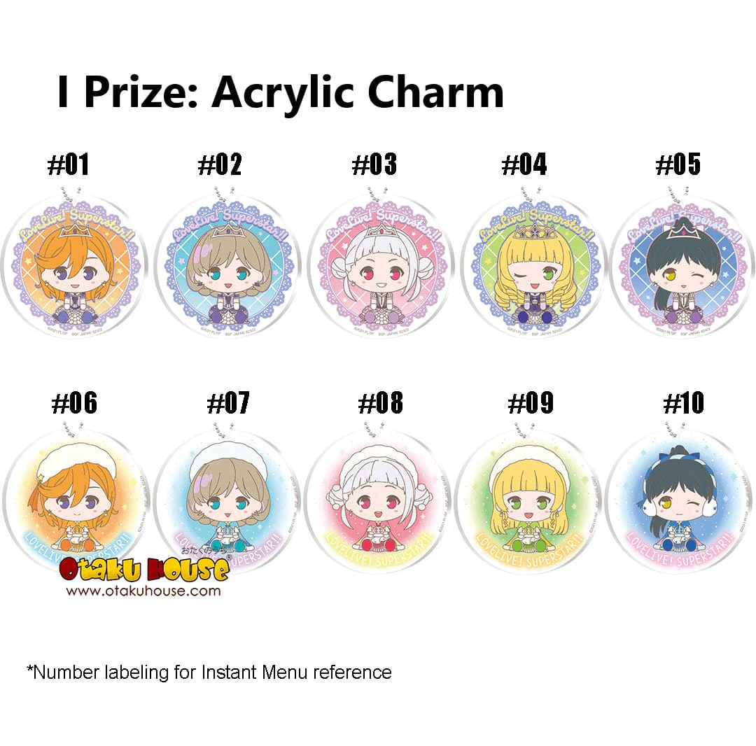 Ichiban Kuji - Love Live Superstar! 2 - Image 10