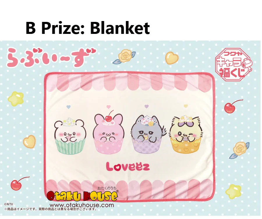 Kuji - Loveez - Image 3