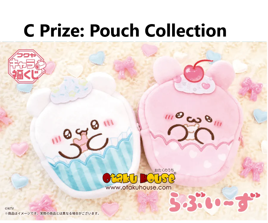 Kuji - Loveez - Image 4