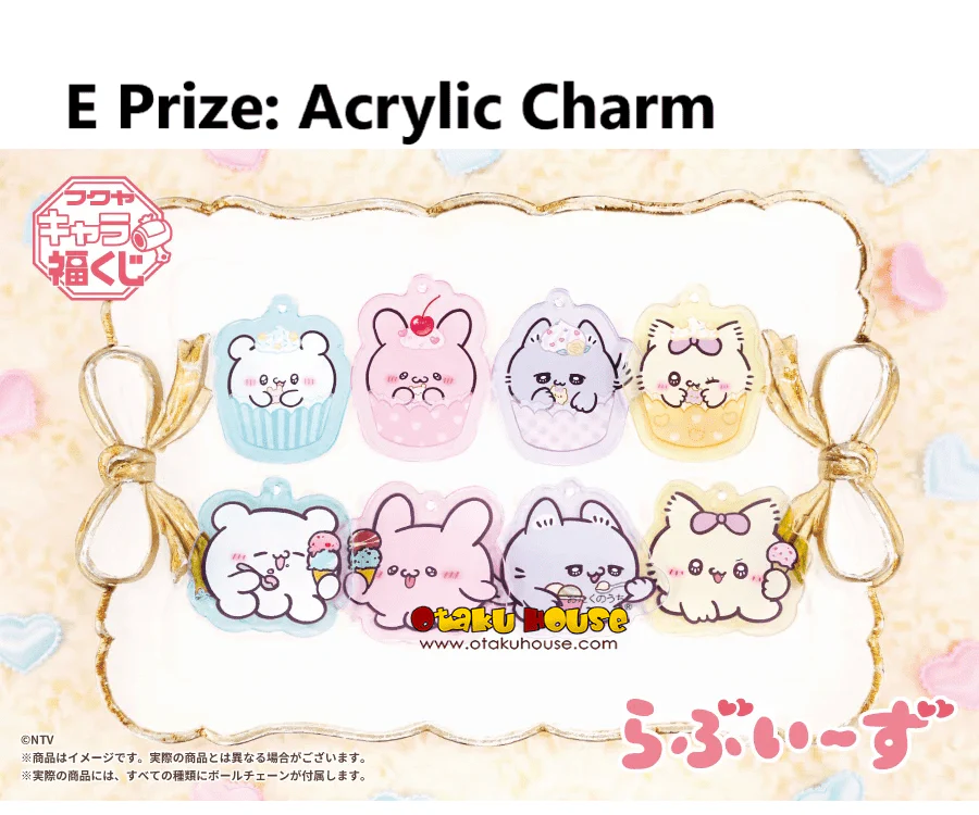 Kuji - Loveez - Image 6