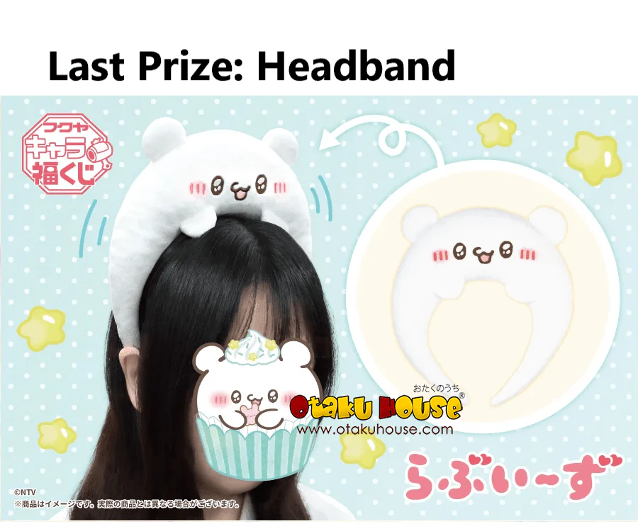 Kuji - Loveez - Image 8