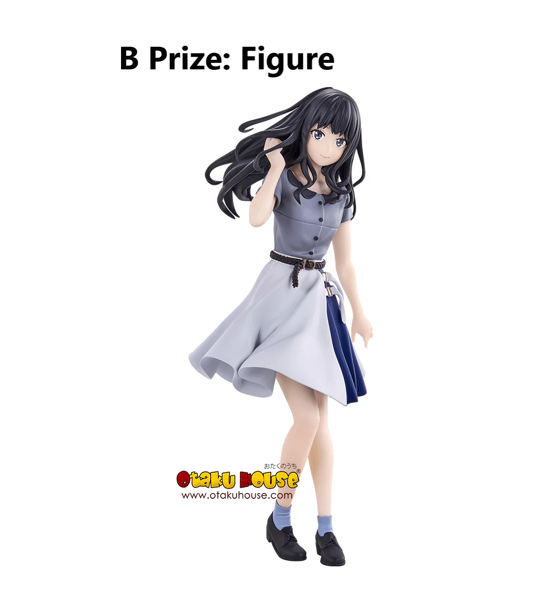 Ichiban Kuji - Lycoris Recoil The Second - Image 4