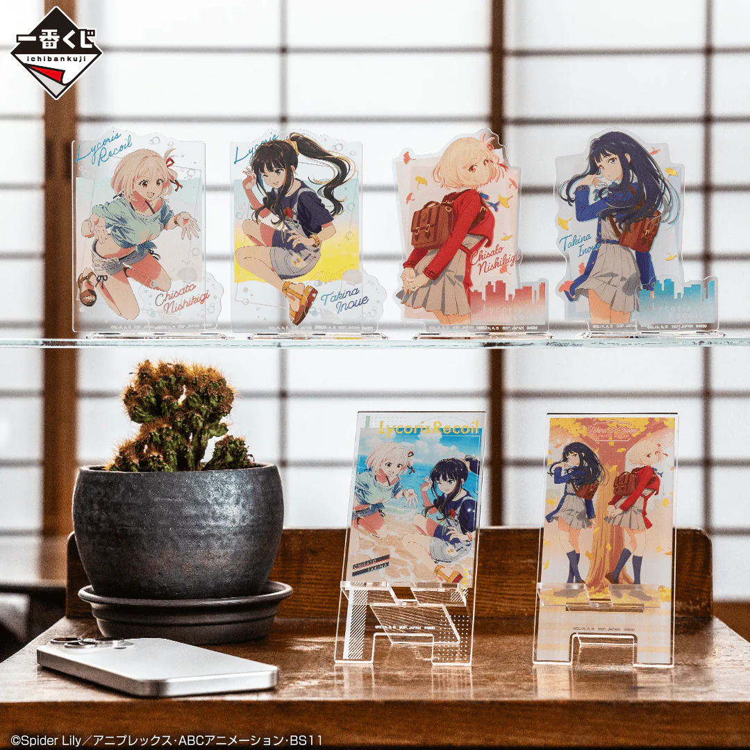 Ichiban Kuji - Lycoris Recoil The Third - Image 6