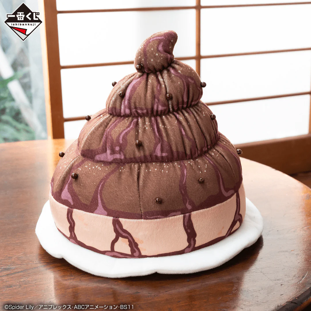 Ichiban Kuji - Lycoris Recoil The Third (Full Set of 80) - Image 5