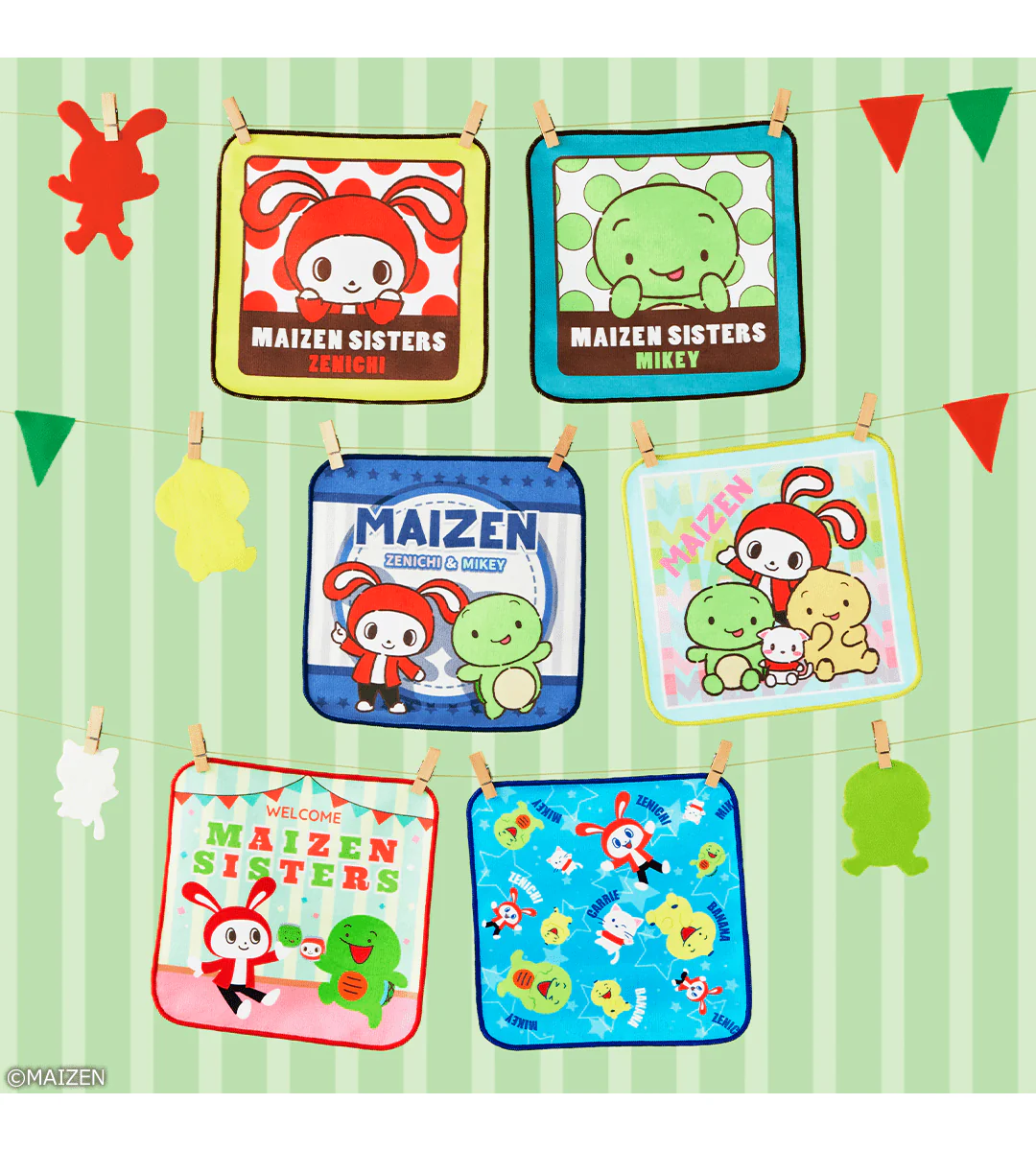 Ichiban Kuji - Maizen Sisters - Image 16