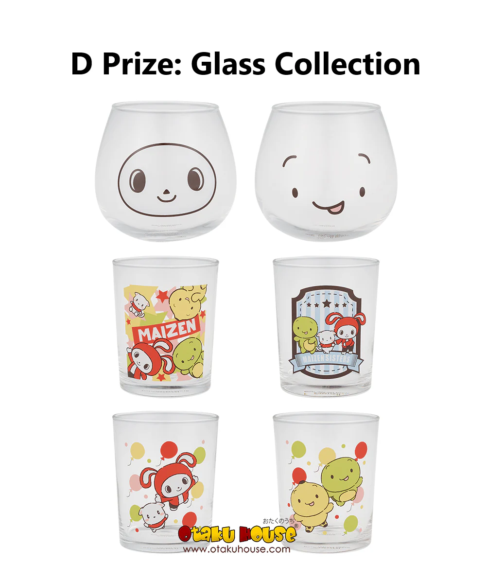 Ichiban Kuji - Maizen Sisters - Image 7