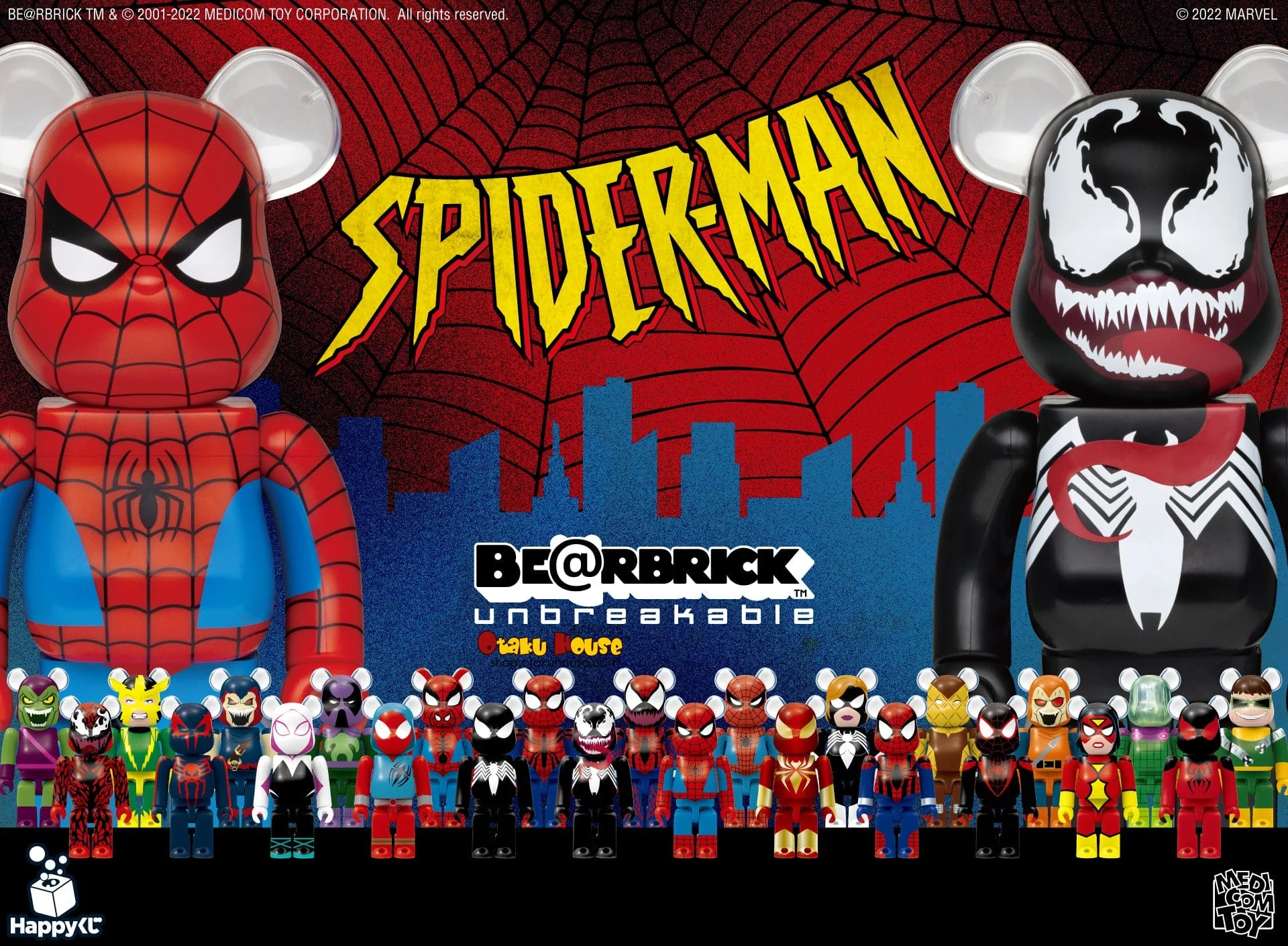 Kuji - Marvel Spiderman Bearbrick