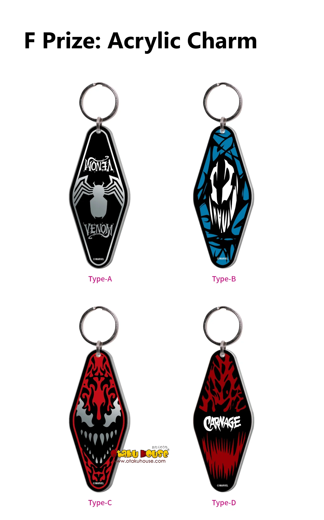 Kuji - Marvel Venom (OOS) - Image 7