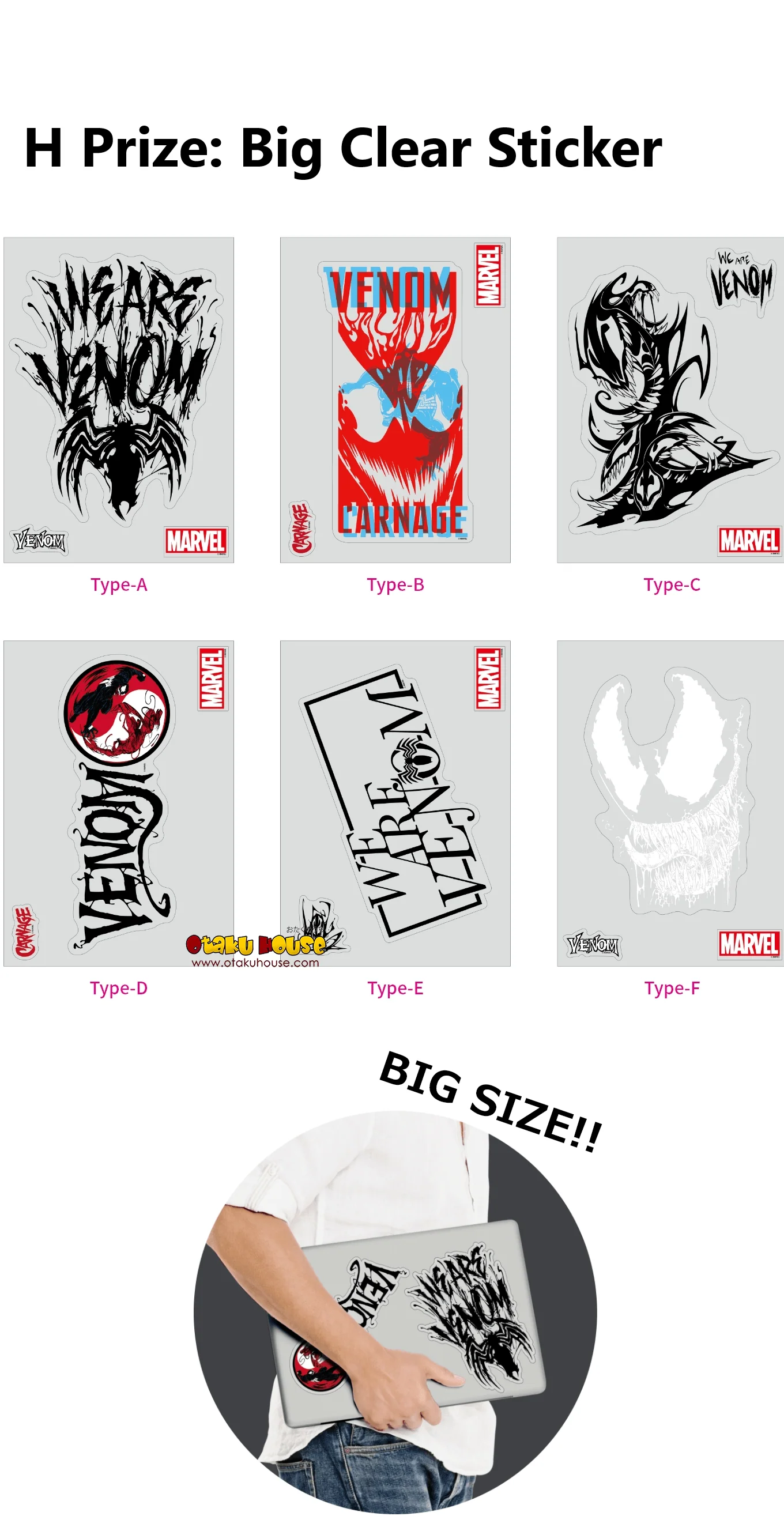 Kuji - Marvel Venom (OOS) - Image 9