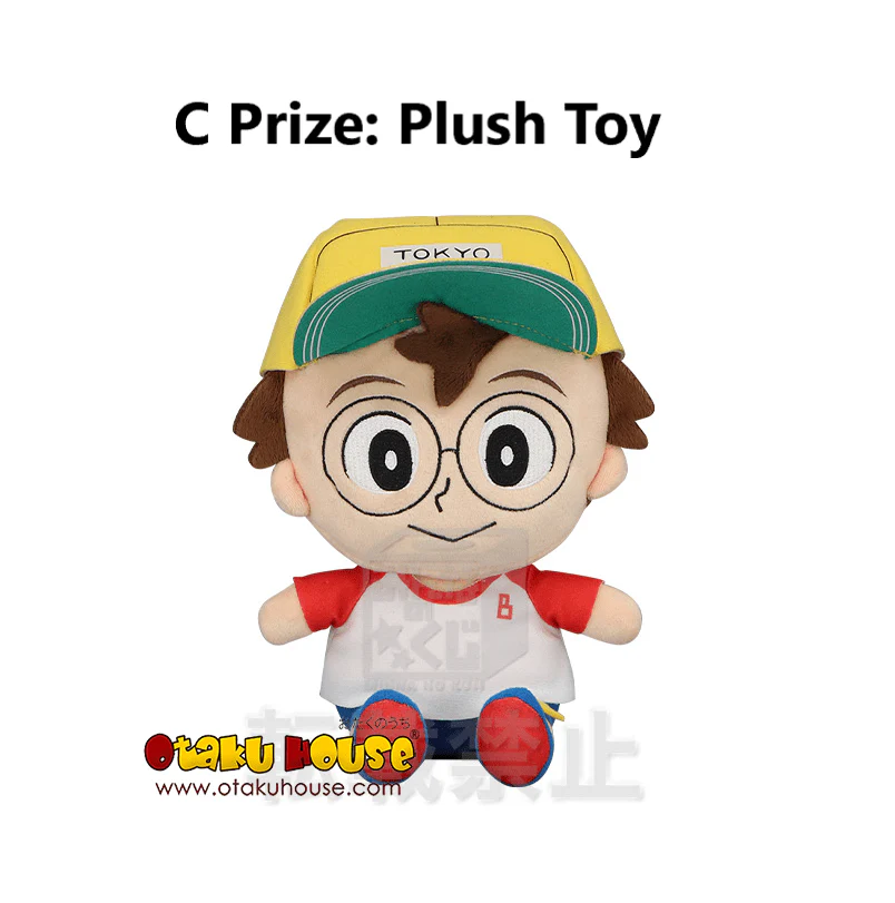 Kuji - Me and Roboco - Image 4
