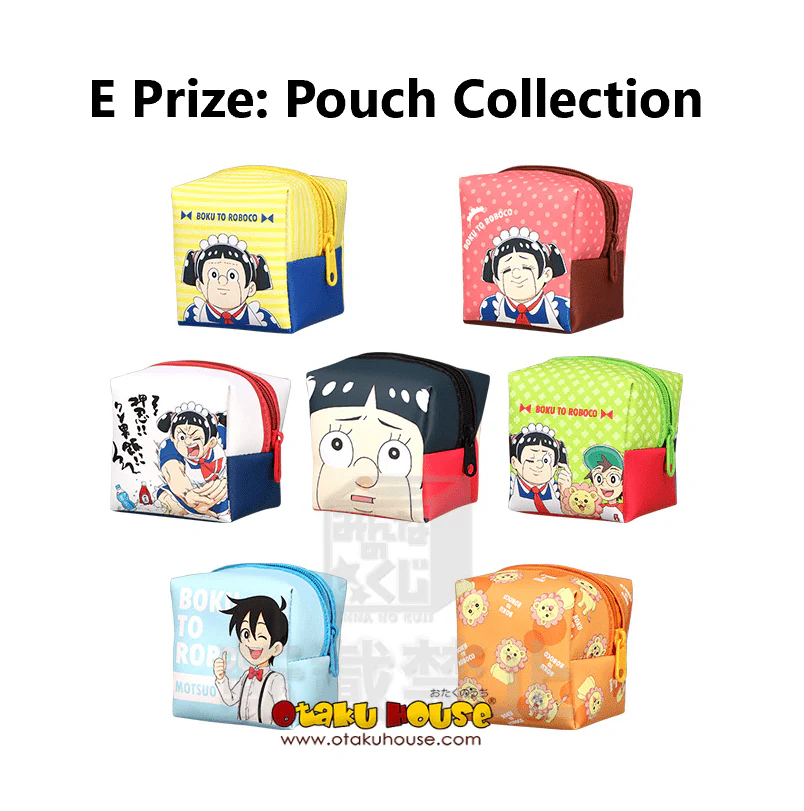 Kuji - Me and Roboco - Image 6