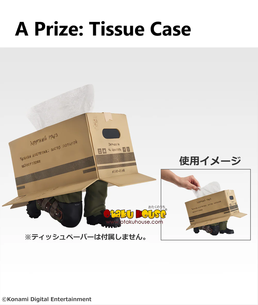 Ichiban Kuji - Metal Gear Solid : Snake Eater - Image 11