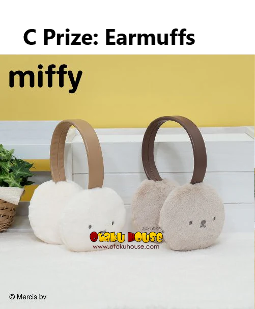 Kuji - Miffy and Boris Fluffy Collection - Image 4
