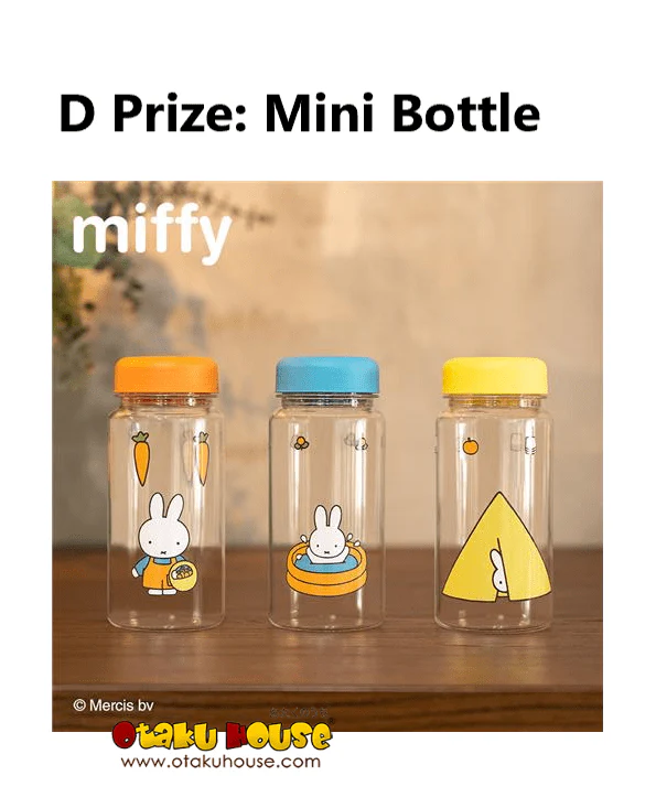 Kuji - Miffy And The Wonderful Camp - Image 5