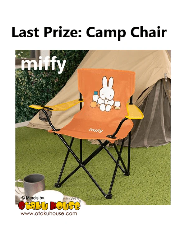 Kuji - Miffy And The Wonderful Camp - Image 8