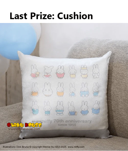Kuji - Miffy - Anniversary Party - Image 8