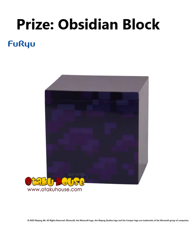 Kuji - Minecraft Exciting Box - Image 10