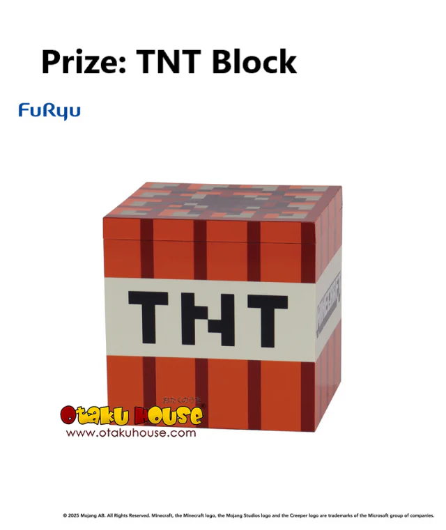 Kuji - Minecraft Exciting Box - Image 2