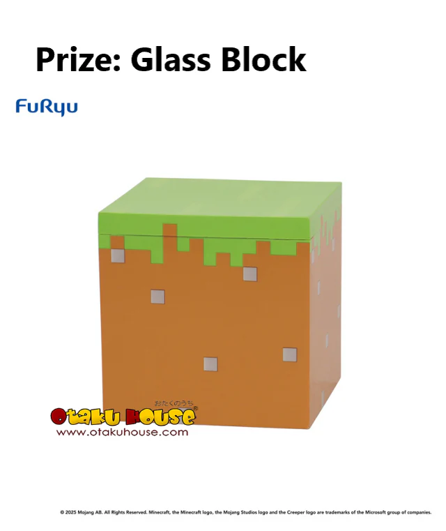 Kuji - Minecraft Exciting Box - Image 3
