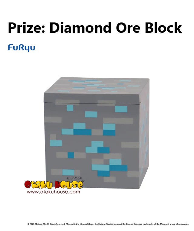 Kuji - Minecraft Exciting Box - Image 4