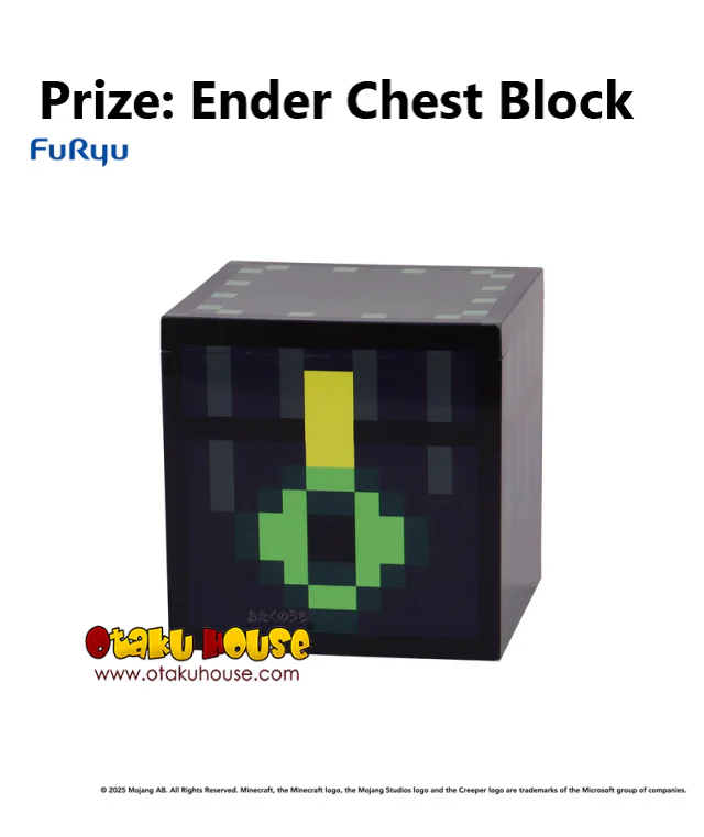Kuji - Minecraft Exciting Box - Image 6