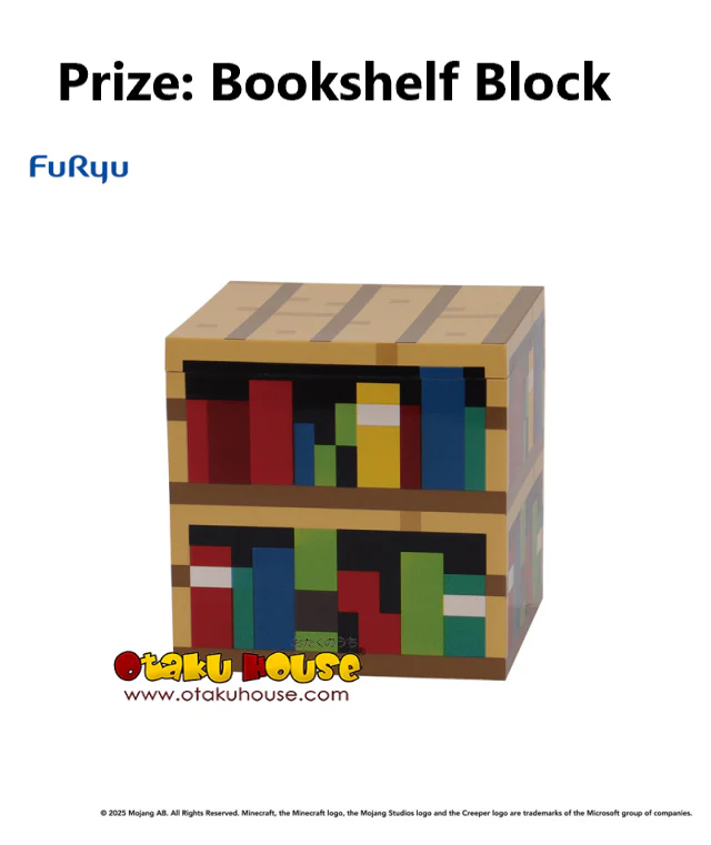 Kuji - Minecraft Exciting Box - Image 7