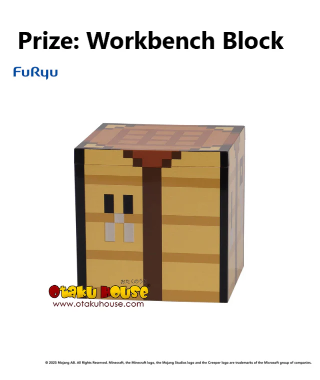 Kuji - Minecraft Exciting Box - Image 8
