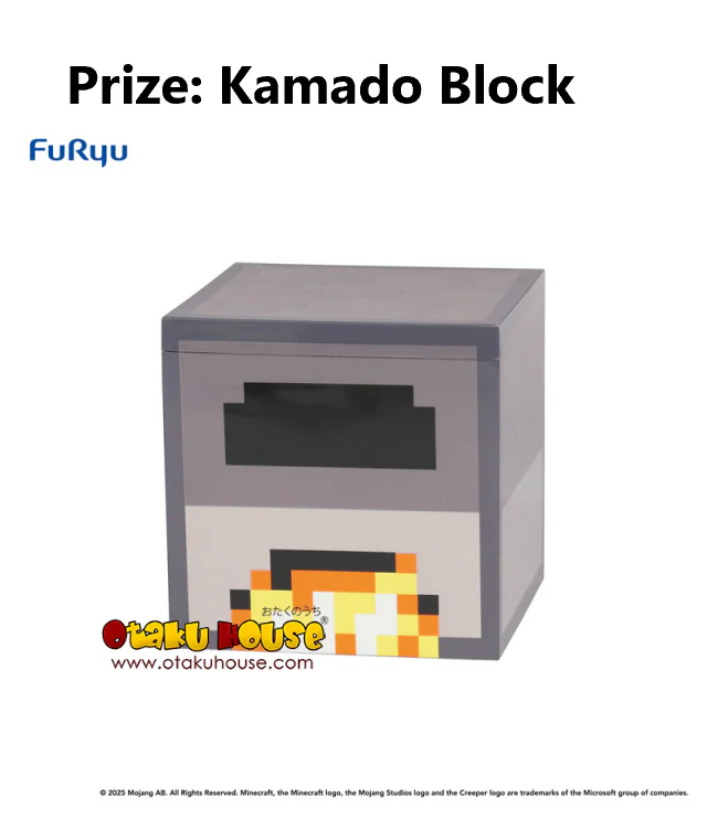 Kuji - Minecraft Exciting Box - Image 9