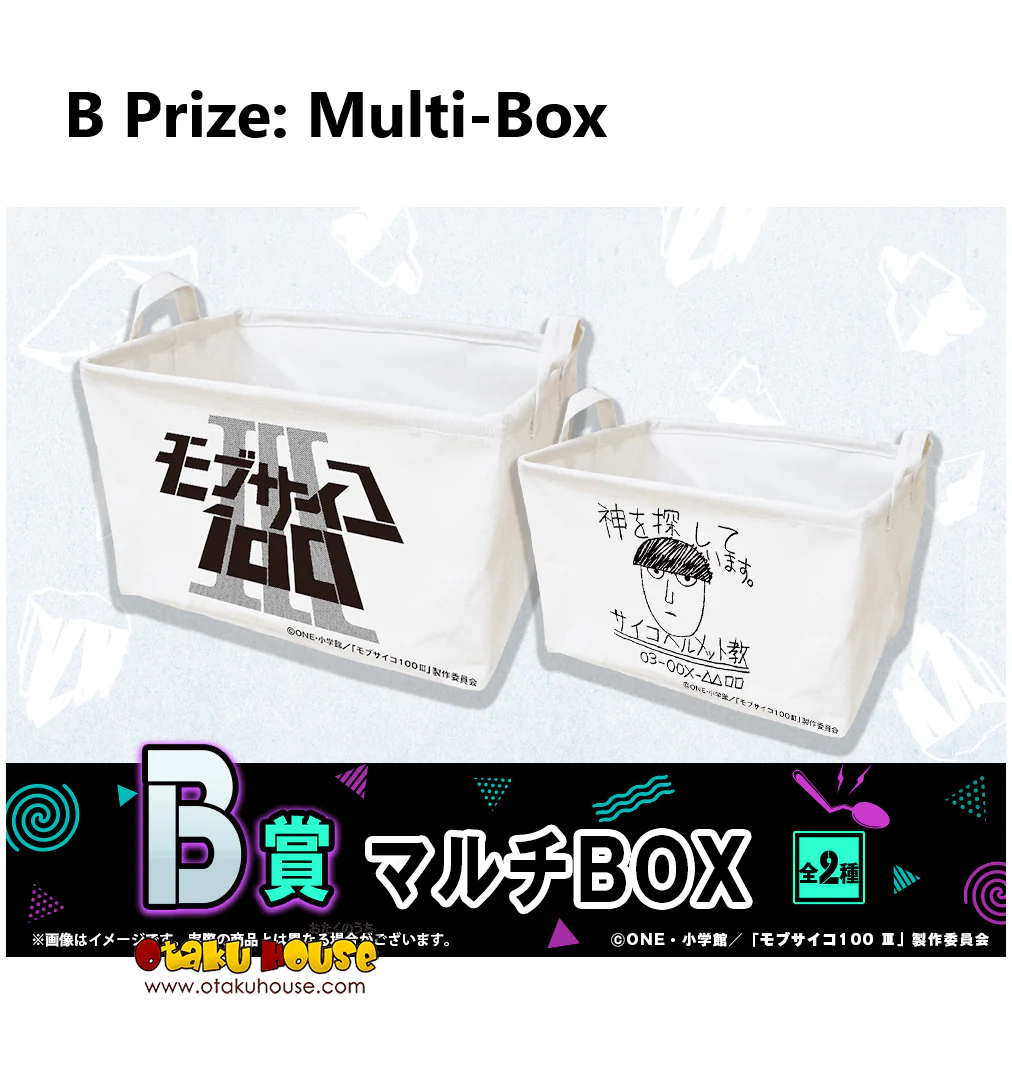 Kuji - Mob Psycho 100 - Image 3