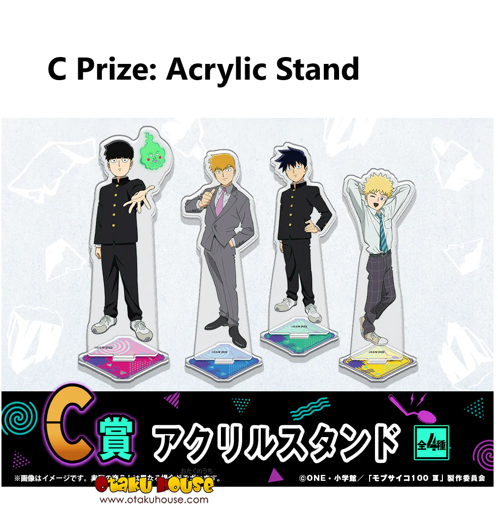 Kuji - Mob Psycho 100 - Image 4
