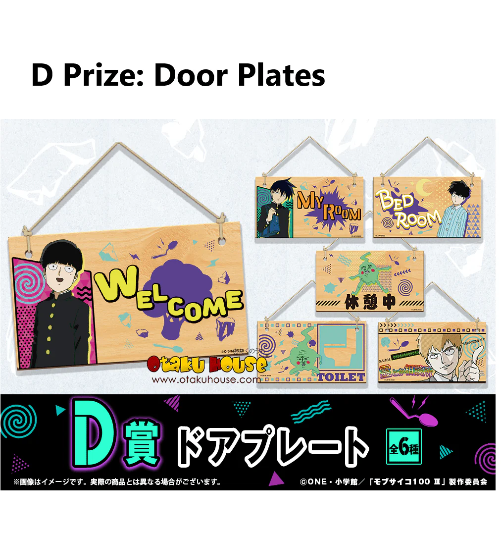 Kuji - Mob Psycho 100 - Image 5