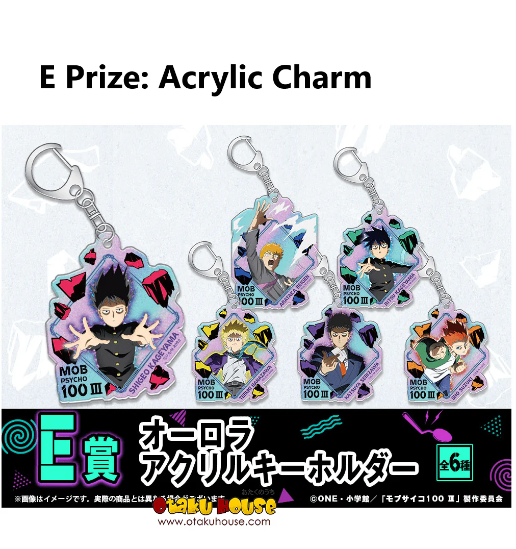 Kuji - Mob Psycho 100 - Image 6