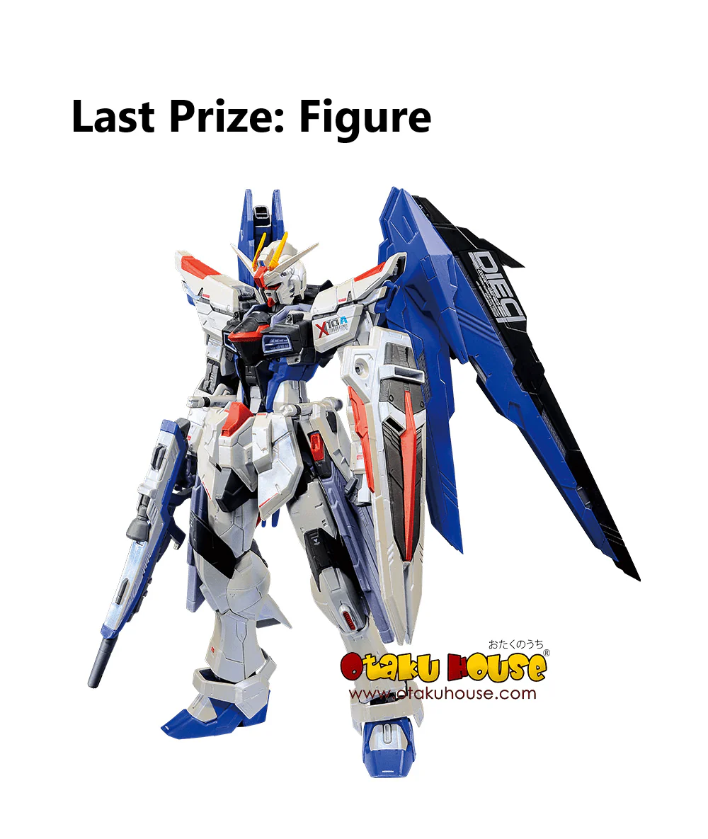 Ichiban Kuji - Mobile Suit Gundam And Mobile Suit Gundam Seed - Image 13