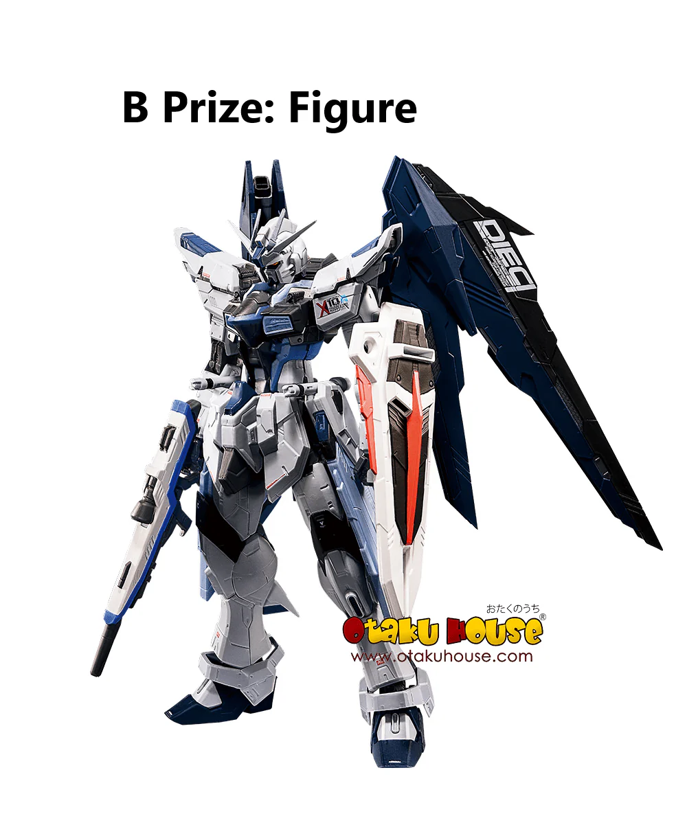 Ichiban Kuji - Mobile Suit Gundam And Mobile Suit Gundam Seed - Image 7
