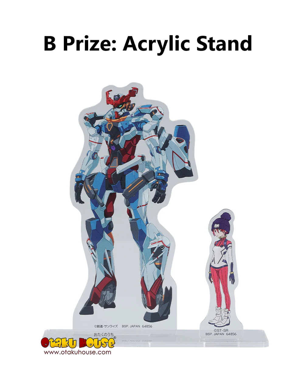 Ichiban Kuji - Mobile Suit Gundam GQuuuuuuX Vol.2 - Image 3