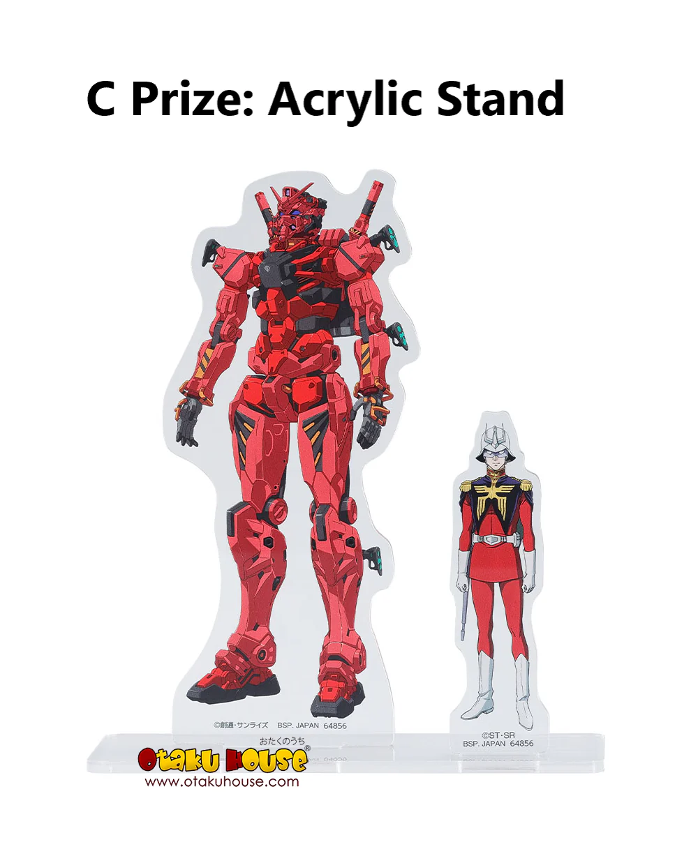 Ichiban Kuji - Mobile Suit Gundam GQuuuuuuX Vol.2 - Image 4